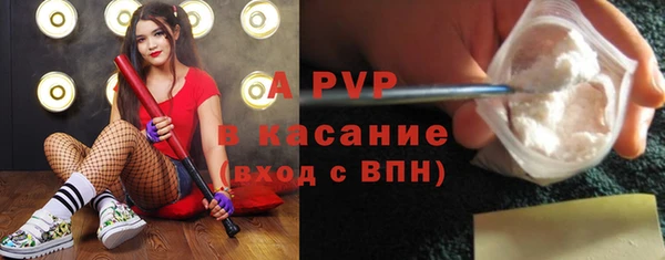 jwh Лиски