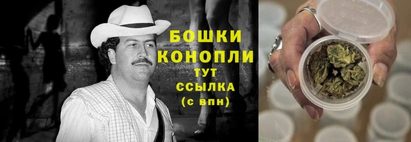 трава Лихославль
