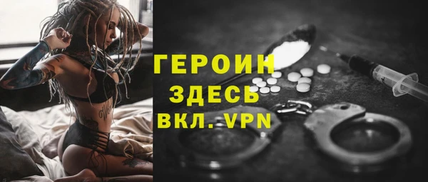 jwh Лиски