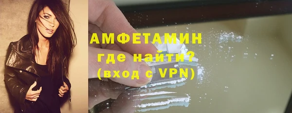 jwh Лиски