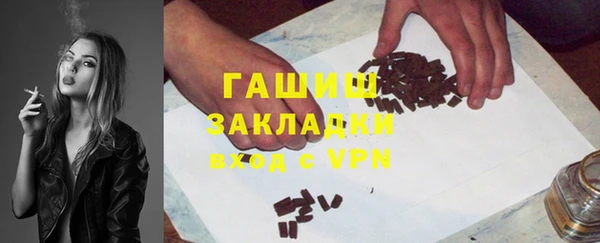 jwh Лиски