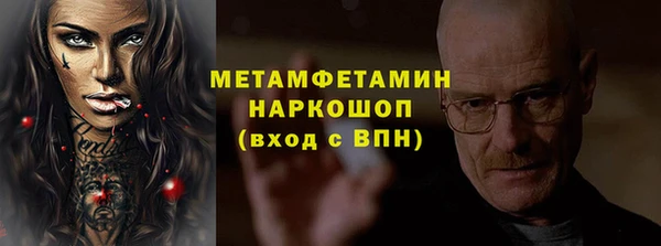 a pvp Липки
