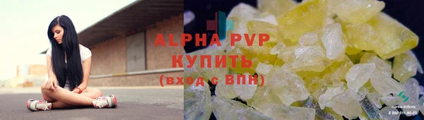 jwh Лиски