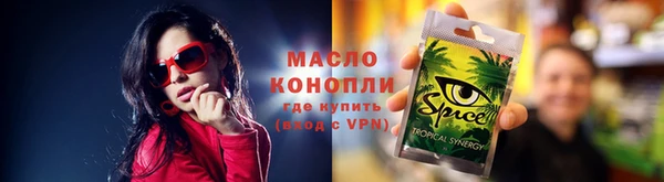 jwh Лиски