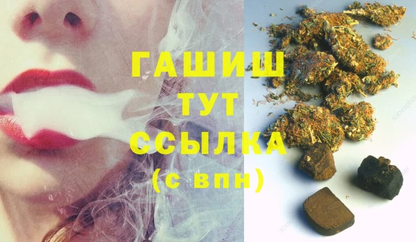 jwh Лиски