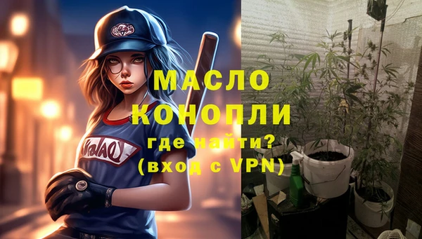 jwh Лиски