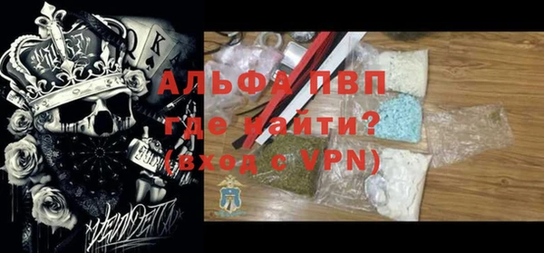 jwh Лиски
