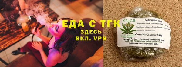 jwh Лиски