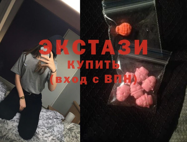 трава Лихославль