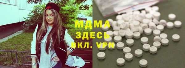 jwh Лиски