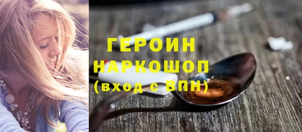 jwh Лиски