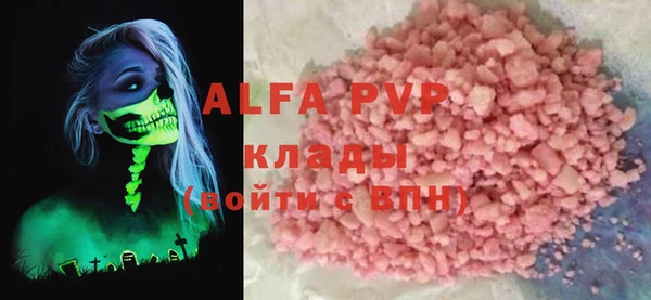 a pvp Липки
